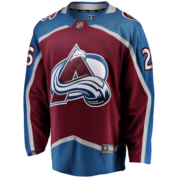 Jimmy Vesey Colorado Avalanche Home Breakaway Jersey - Burgundy - Image 2