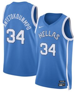 Giannis Antetokounmpo Greece Basketball Nike 2024 Summer Olympics Player Limited Basketball Jersey - Blue