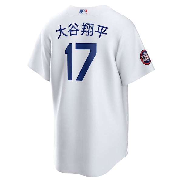 Shohei Ohtani Los Angeles Dodgers Nike 2025 MLB World Tour: Tokyo Series Home Kanji Replica Player Jersey - White - Image 3