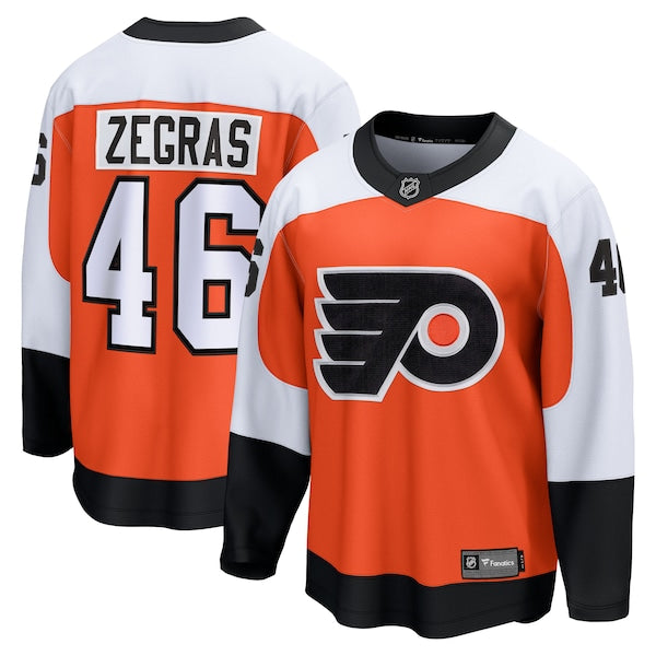 Trevor Zegras Philadelphia Flyers Home Breakaway Jersey - Orange