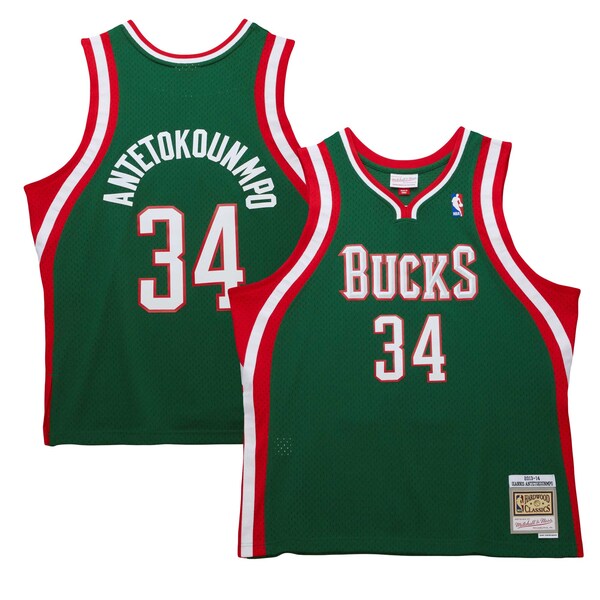 Giannis Antetokounmpo Milwaukee Bucks 2013/14 Hardwood Classics Swingman Jersey - Hunter Green - Image 3