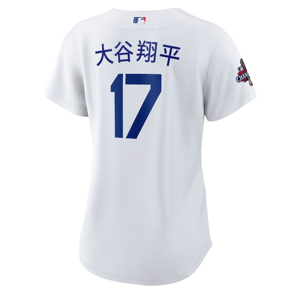 Shohei Ohtani Los Angeles Dodgers Nike Women's 2024 World Series Champions Home Japanese Characters Replica Player Jersey - White - Image 4