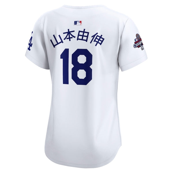 Yoshinobu Yamamoto Los Angeles Dodgers Nike Women's 2024 World Series Champions Japanese Characters Limited Player Jersey - White - Image 3