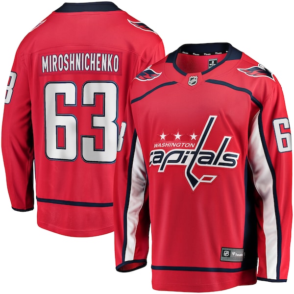 Ivan Miroshnichenko Washington Capitals Home Premier Breakaway Player Jersey - Red