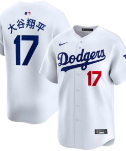 Shohei Ohtani Los Angeles Dodgers Nike Home Limited Player Jersey - Japanese named - White