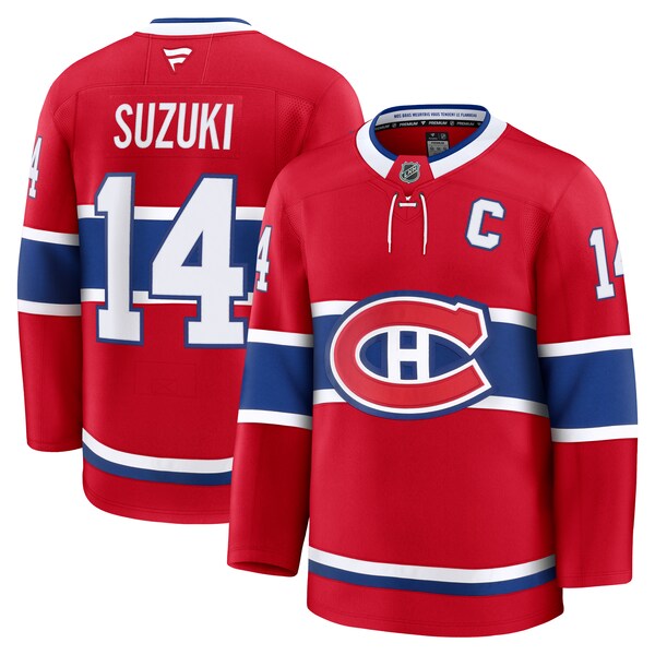 Nick Suzuki Montreal Canadiens Home Premium Jersey - Red - Image 2