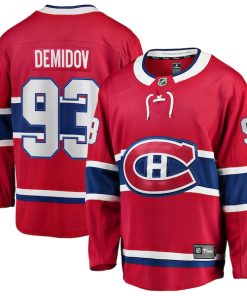 Ivan Demidov Montreal Canadiens  Home Breakaway Jersey - Red