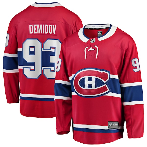 Ivan Demidov Montreal Canadiens Home Breakaway Jersey - Red