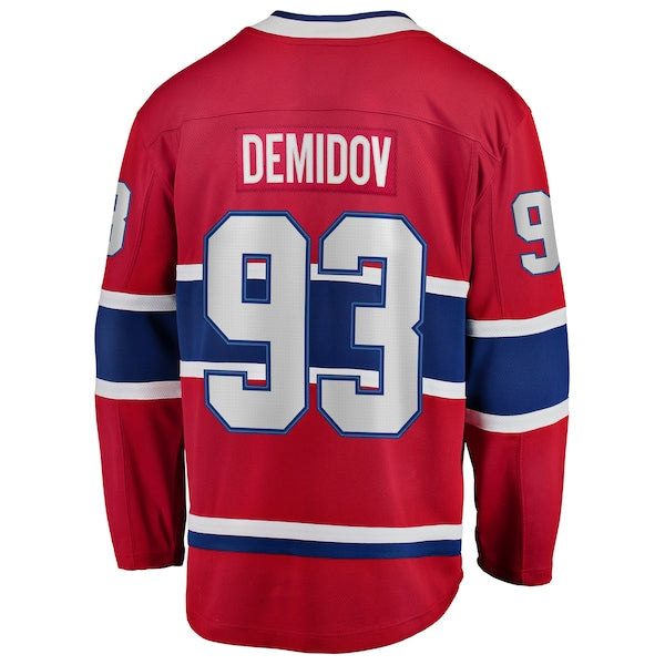 Ivan Demidov Montreal Canadiens Home Breakaway Jersey - Red - Image 4
