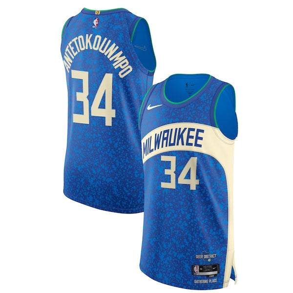 Nike Giannis Antetokounmpo Milwaukee Bucks Authentic Jersey - City Edition - Blue