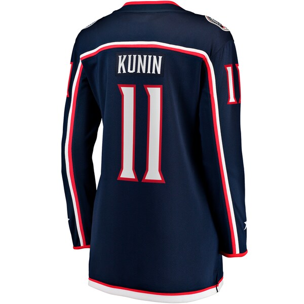 Luke Kunin Columbus Blue Jackets Women's Home Breakaway Player Jersey - Navy - Image 3