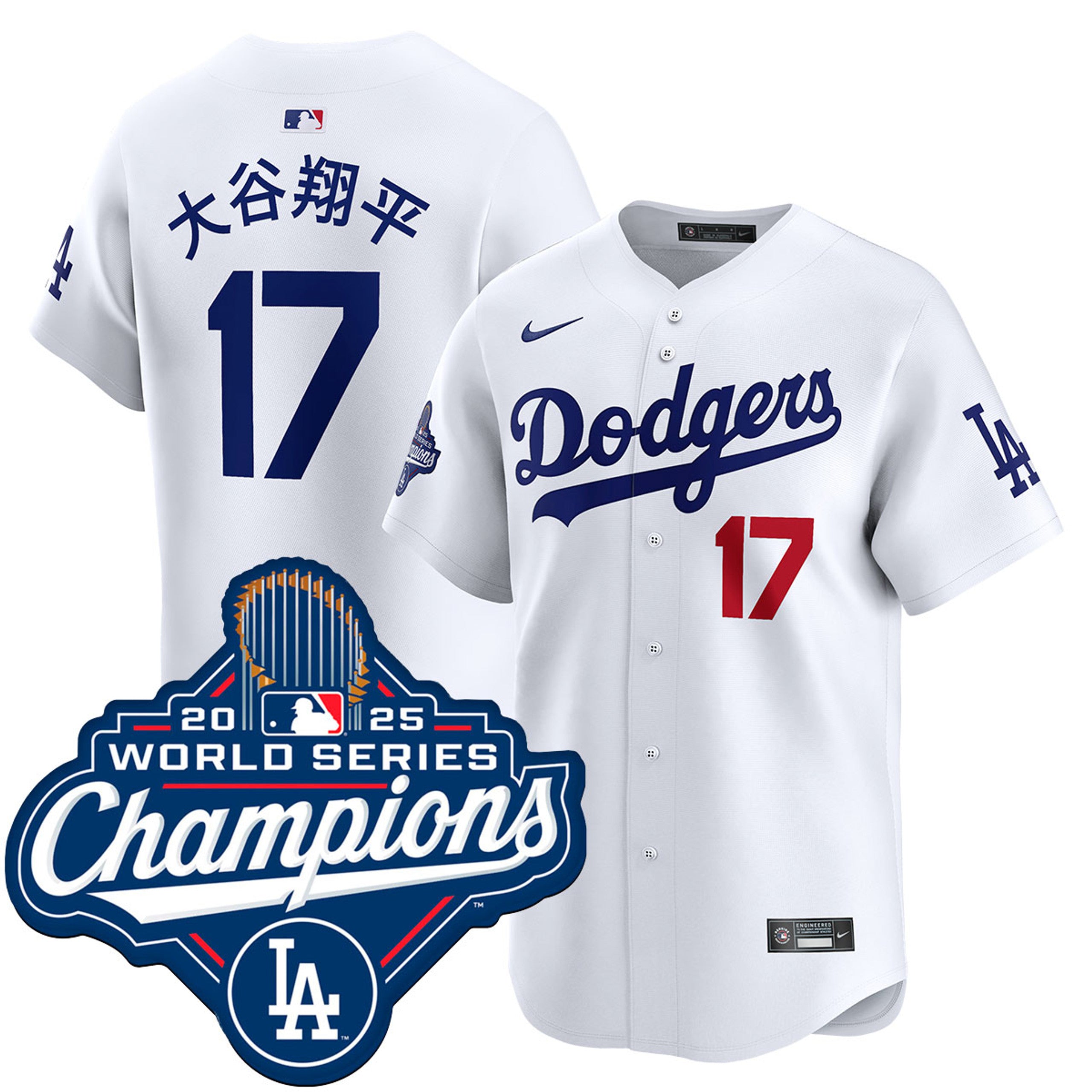 Shohei Ohtani Los Angeles Dodgers Nike 2025 World Series Champions Collection Limited Jersey ยจC White