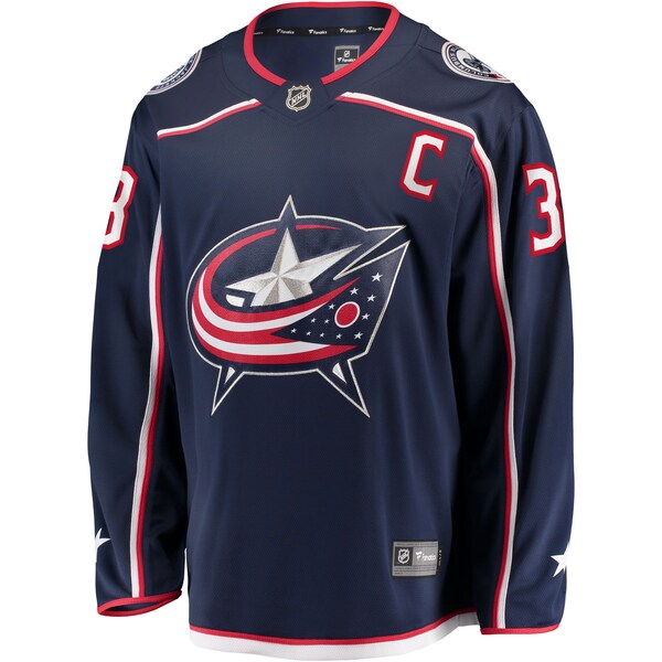 Boone Jenner Columbus Blue Jackets Home Breakaway Player Jersey - Navy - Image 2