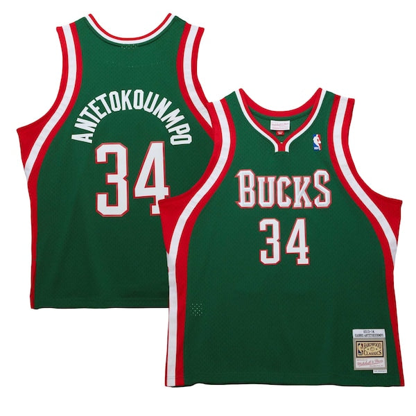 Giannis Antetokounmpo Milwaukee Bucks 2013/14 Hardwood Classics Swingman Jersey - Hunter Green - Image 2