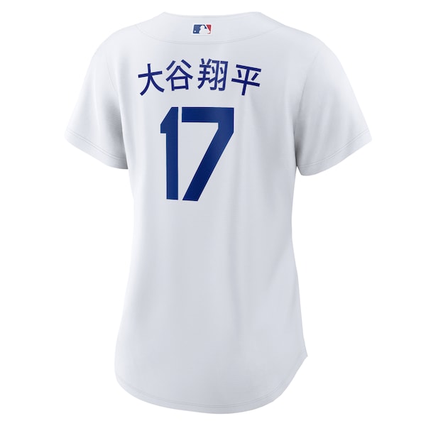 Shohei Ohtani Los Angeles Dodgers Nike Women's Home Replica Jersey - White - Image 3