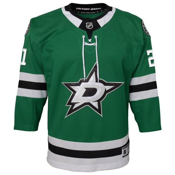Jason Robertson Dallas Stars Youth Home Premier Player Jersey - Kelly Green - Image 2