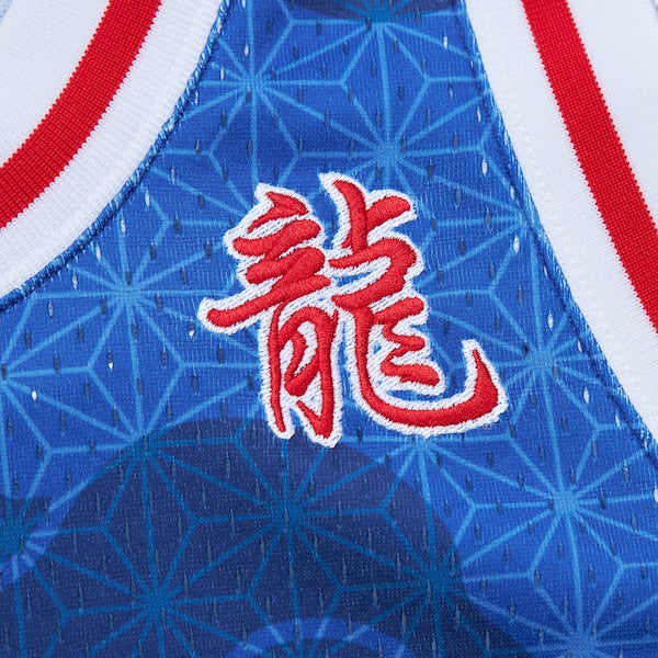 Allen Iverson Philadelphia 76ers 1996/97 Hardwood Classics Asian Heritage 6.0 Swingman Throwback Player Jersey - Royal - Image 4
