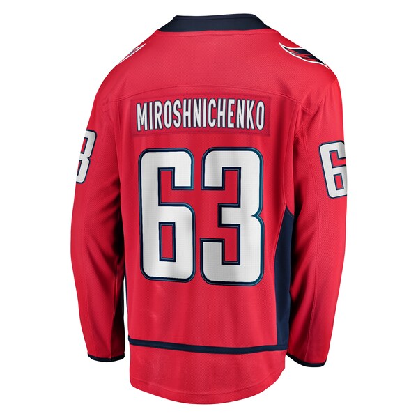 Ivan Miroshnichenko Washington Capitals Home Premier Breakaway Player Jersey - Red - Image 3