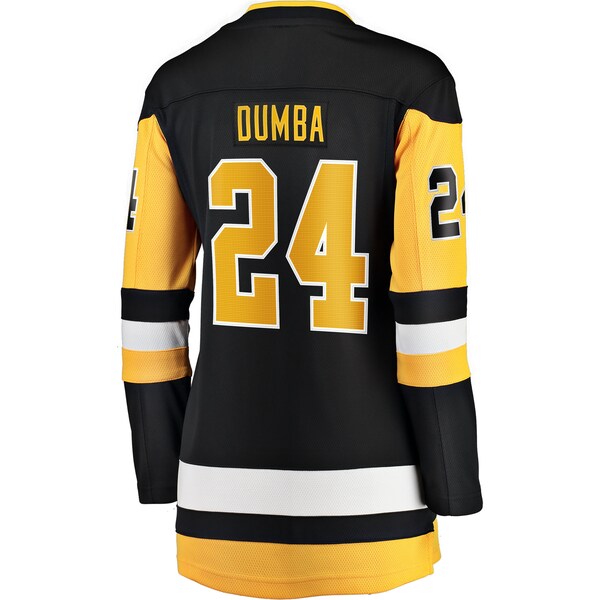 Matt Dumba Pittsburgh Penguins Women's Home Breakaway Jersey - Black - Image 3