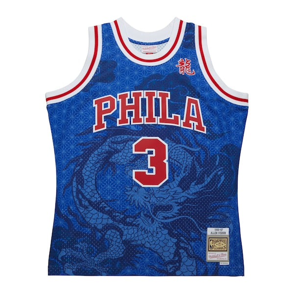 Allen Iverson Philadelphia 76ers 1996/97 Hardwood Classics Asian Heritage 6.0 Swingman Throwback Player Jersey - Royal - Image 2