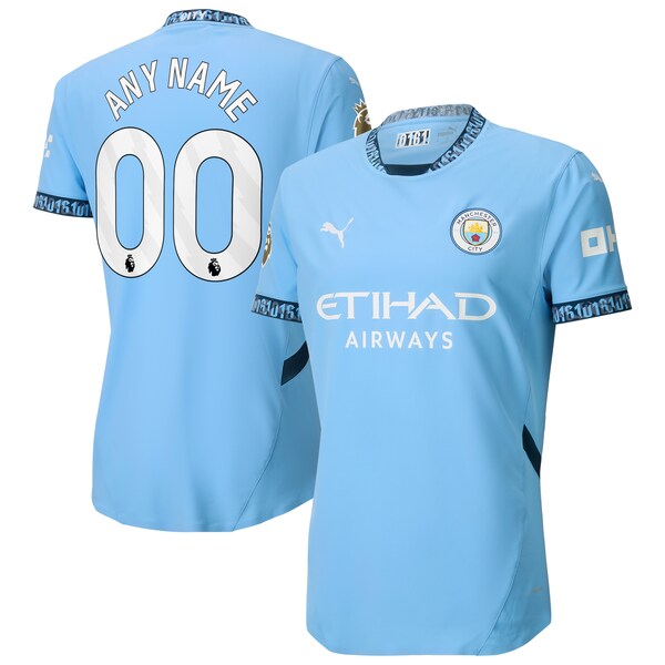 Manchester City Puma 2024/25 Home Authentic Custom Jersey - Light Blue - Image 3