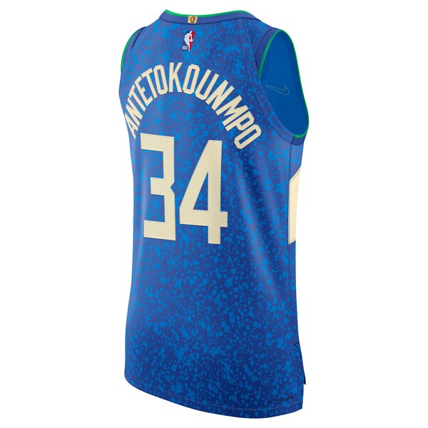 Nike Giannis Antetokounmpo Milwaukee Bucks Authentic Jersey - City Edition - Blue - Image 3