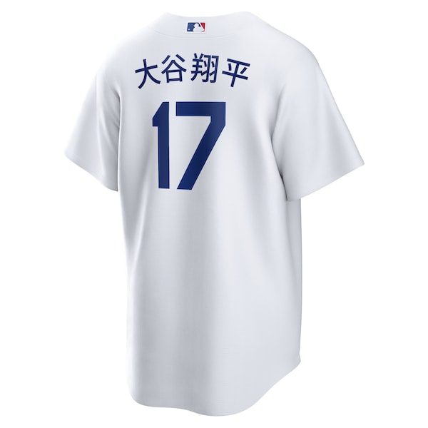 Shohei Ohtani Los Angeles Dodgers Nike Home Replica Jersey - White - Image 3