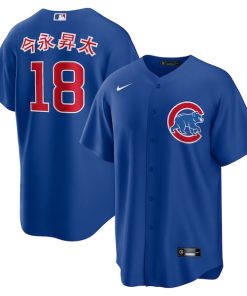 Sh¨­ta Imanaga Chicago Cubs Nike Alternate Japanese Characters Replica Jersey - Royal