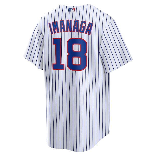 Shota Imanaga Chicago Cubs Nike Home Replica Jersey - White - Image 3