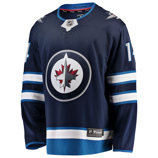 Gustav Nyquist Winnipeg Jets Home Breakaway Jersey - Navy - Image 2