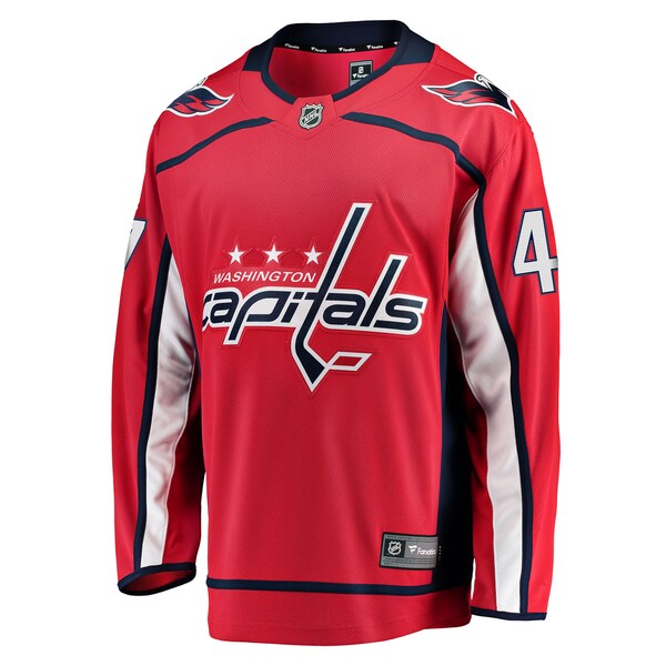 Declan Chisholm Washington Capitals Home Breakaway Jersey - Red - Image 2
