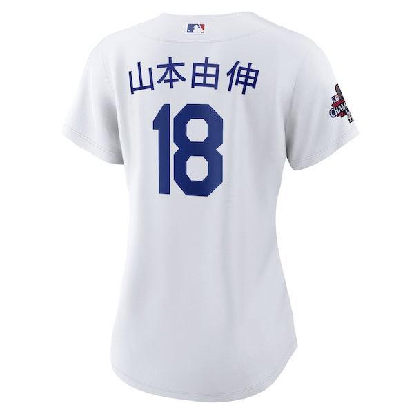 Yoshinobu Yamamoto Los Angeles Dodgers Nike Women's 2024 World Series Champions Home Japanese Characters Replica Player Jersey - White - Image 3